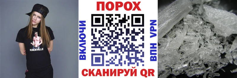 гидра ONION  Ростов-на-Дону  Amphetamine Розовый  цены  