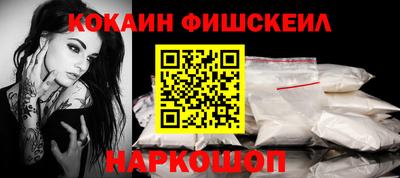 экстази Можайск