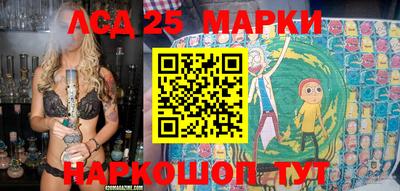 кокаин премиум Моздок