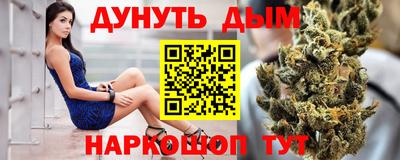 экстази Можайск