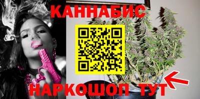 экстази Можайск