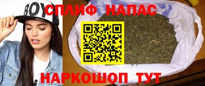кокаин премиум Моздок