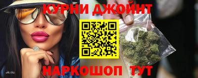 экстази Можайск