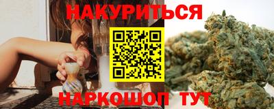 экстази Можайск