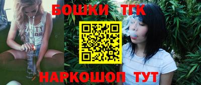 экстази Можайск