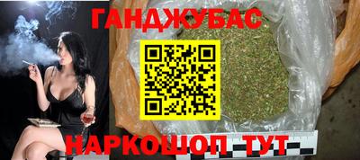 экстази Можайск
