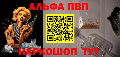 кокаин премиум Моздок