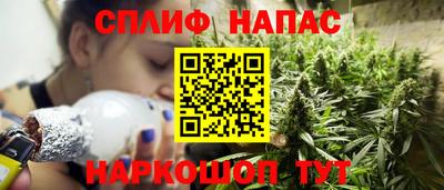 экстази Можайск