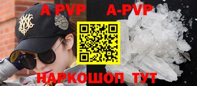 кокаин премиум Моздок