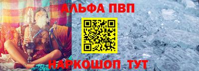 экстази Можайск