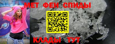 кокаин премиум Моздок
