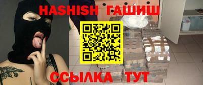 экстази Можайск