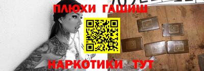 экстази Можайск